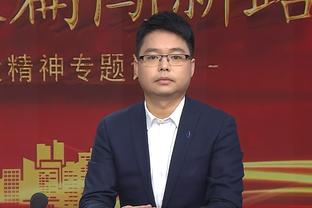 开云体彩app下载官网手机版截图3